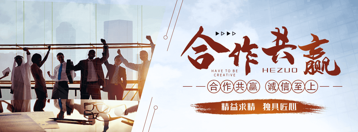 罗山花岗岩石材
